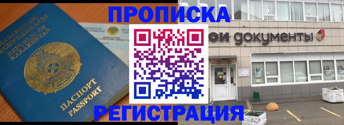форма 3 в Боре